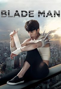 Blade Man Season 1 (Complete) | Korean Drama