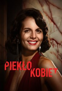 Women’s Hell Season 1 (Complete) | TV Series